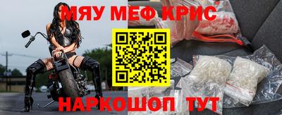 а пвп мука Кумертау