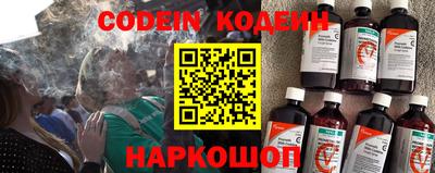 прущая мука Краснознаменск