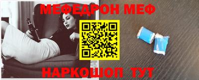 сатива Кулебаки