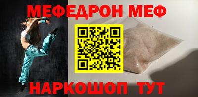 сатива Кулебаки