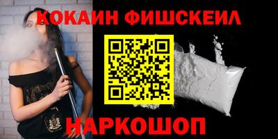 сатива Кулебаки