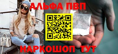 сатива Кулебаки