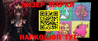 прущая мука Краснознаменск
