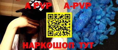 сатива Кулебаки
