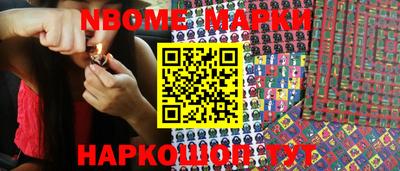 прущая мука Кунгур