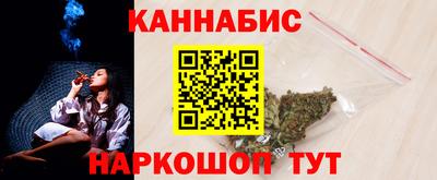 сатива Кулебаки