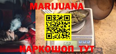 прущая мука Кунгур