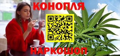 прущая мука Краснокаменск