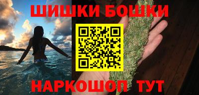 сатива Кулебаки