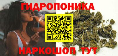 прущая мука Кунгур