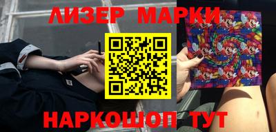 прущая мука Краснознаменск