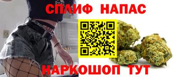 а пвп мука Кумертау