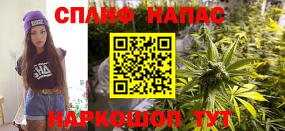 прущая мука Кунгур