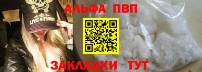 сатива Кулебаки