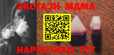 сатива Кулебаки