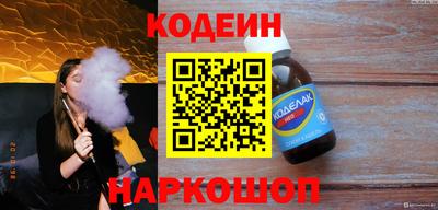 а пвп мука Кумертау