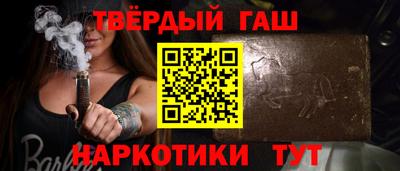 прущая мука Кунгур