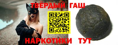 прущая мука Кунгур