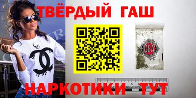 сатива Кулебаки